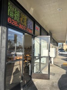 Doorway to Sunny Bakery on San Gabriel Blvd. and Valley Blvd.