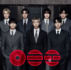 "Arirang" Album Cover